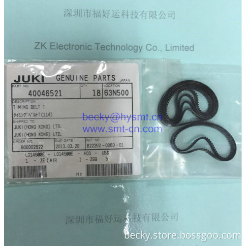 JUKI2080 2070 40046521 TIMING BELT T